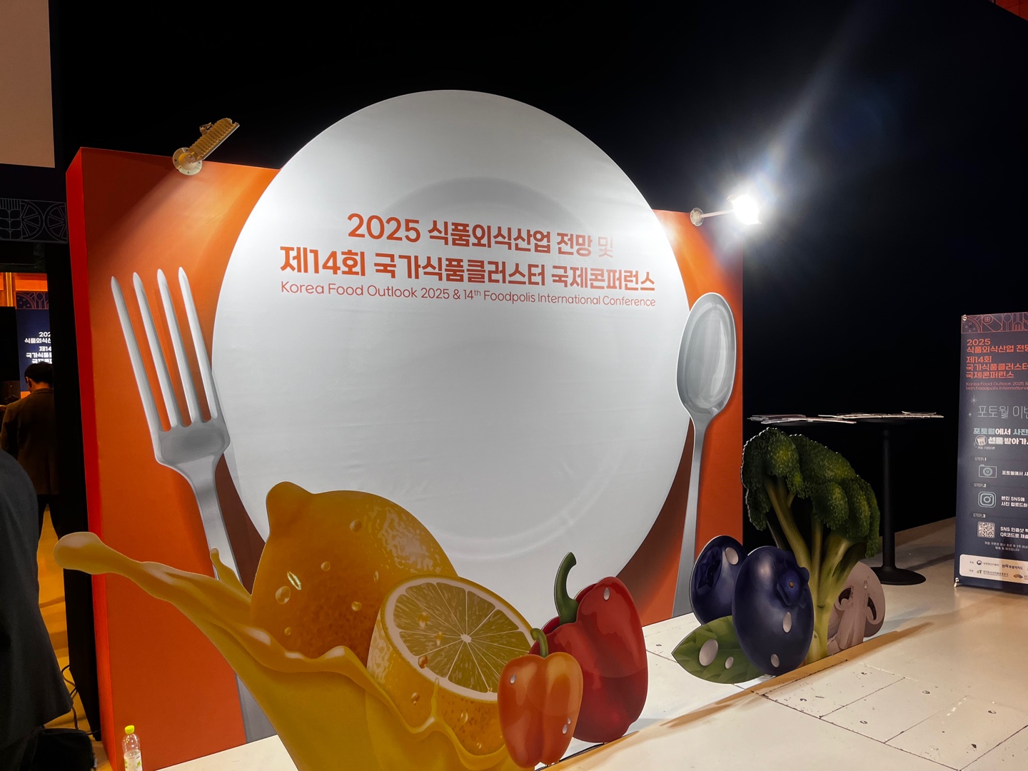 KakaoTalk_20241121_180140938_18.jpg