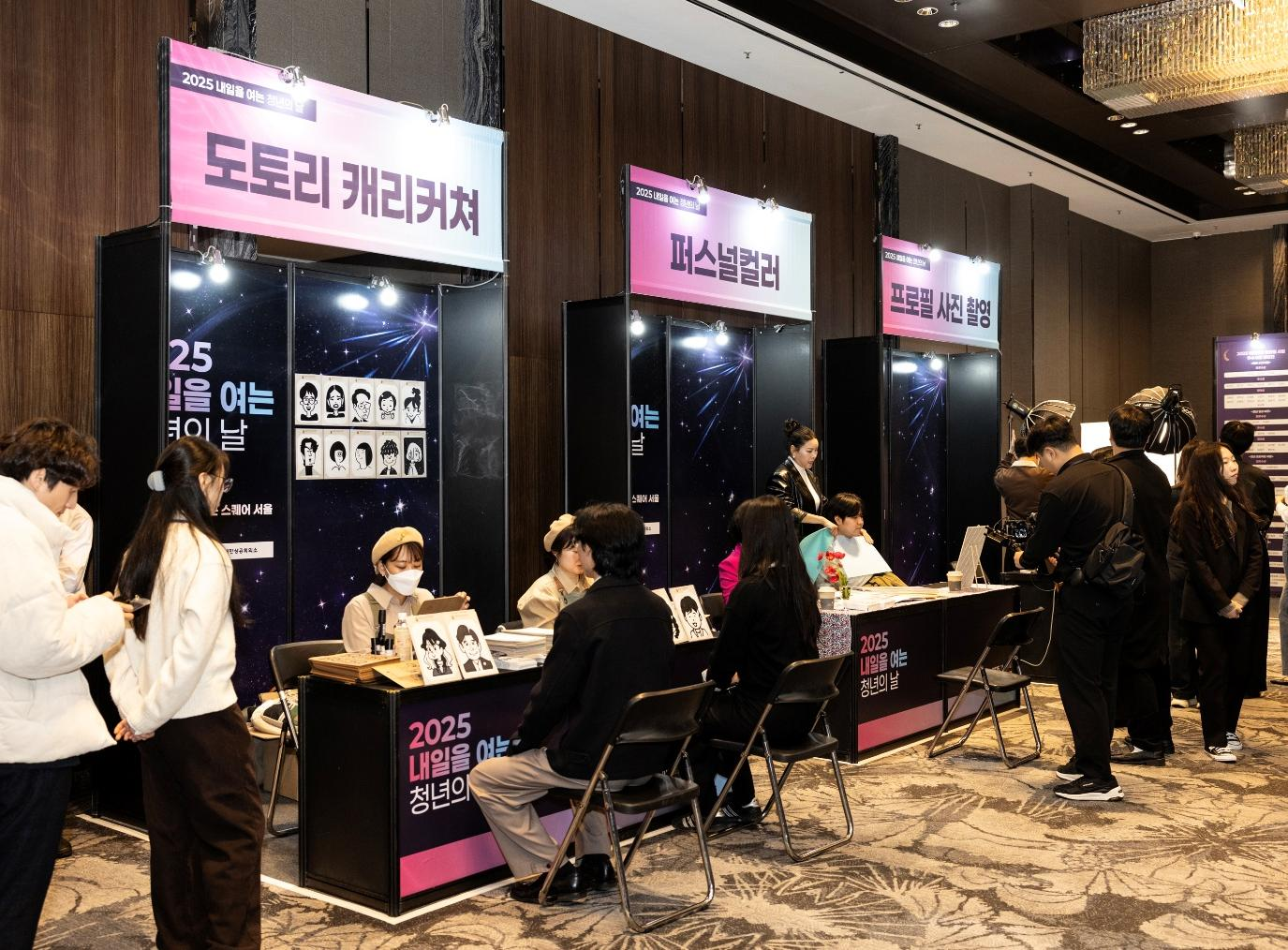 2025년 내일을 여는 청년의 날_04 - 박민아.png
