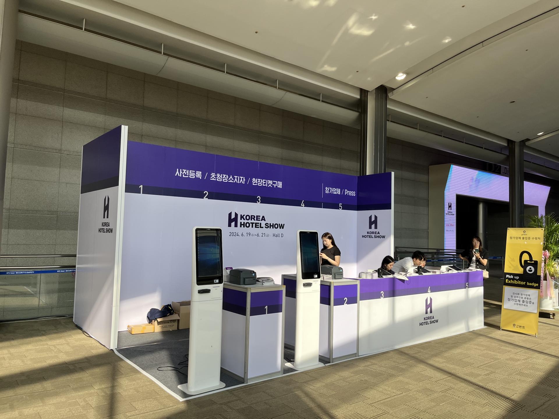 KakaoTalk_20240628_174442635_01 (1).jpg