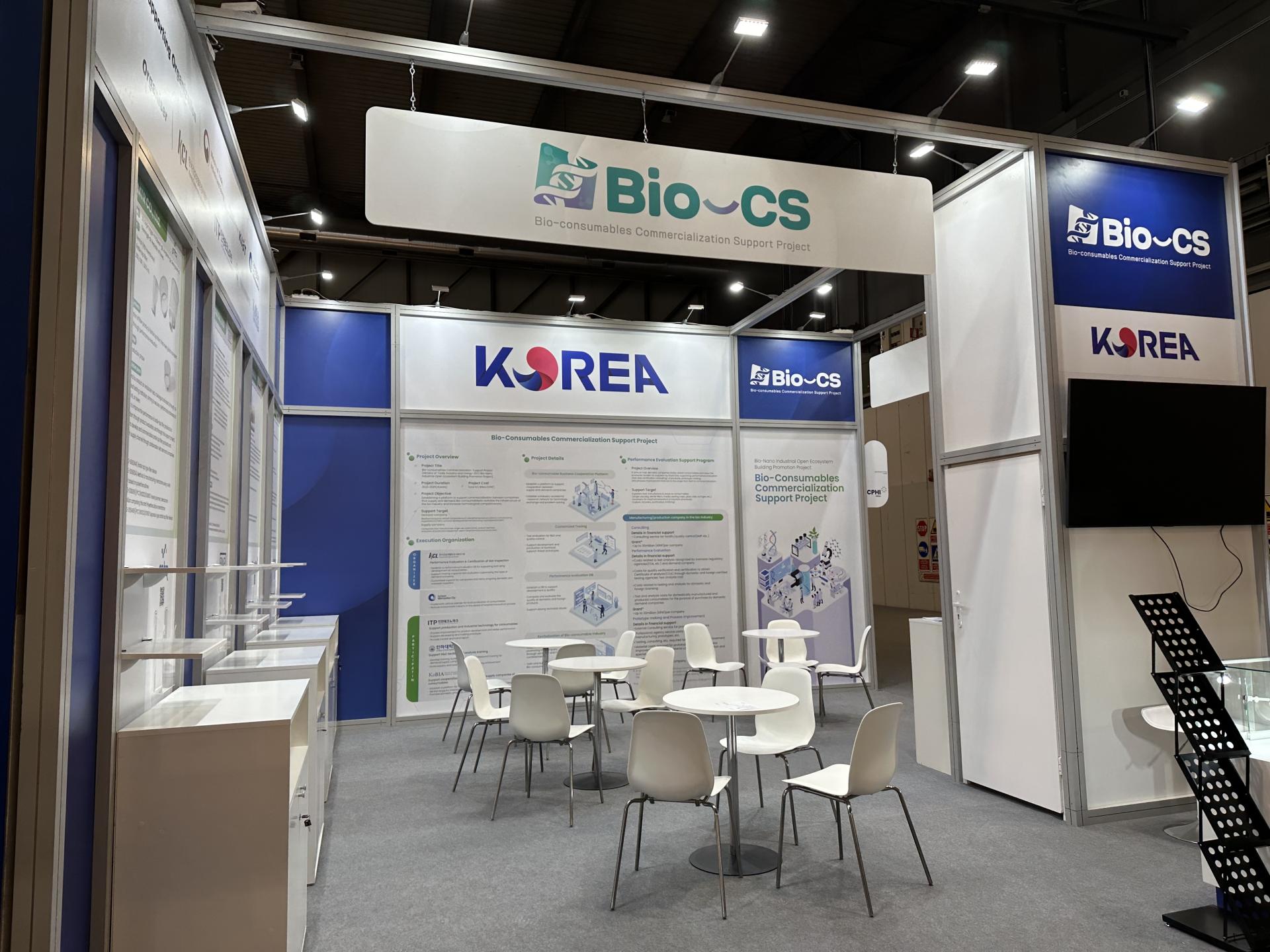 8.-CPHI-Milan-_-동국제약-2.jpg