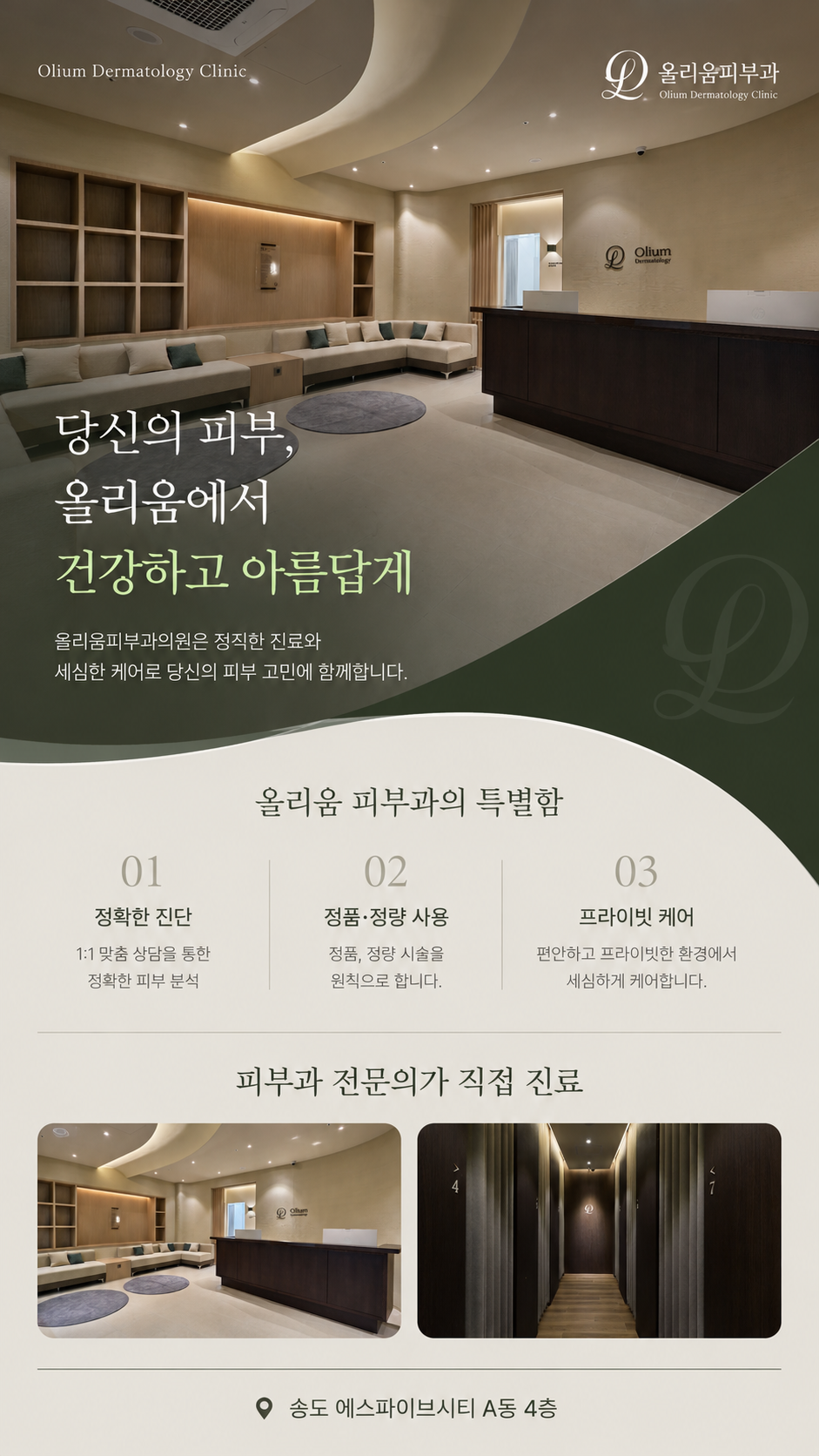 1abdb296633bb.png