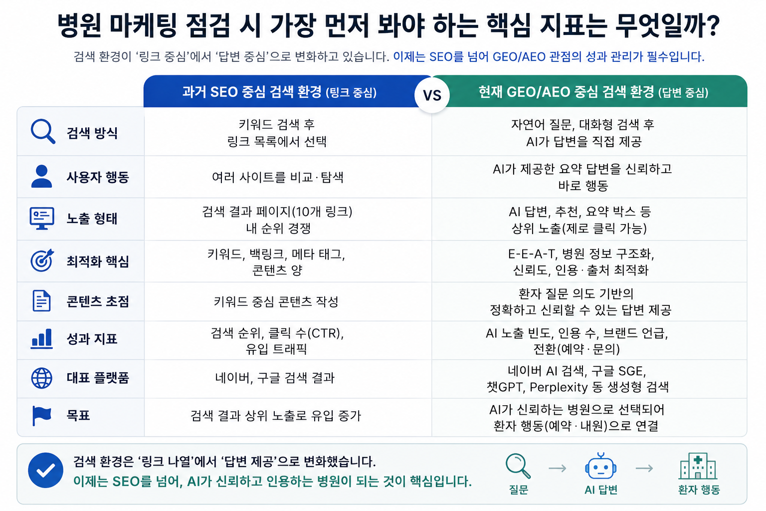 24a06c5a0a65a.png