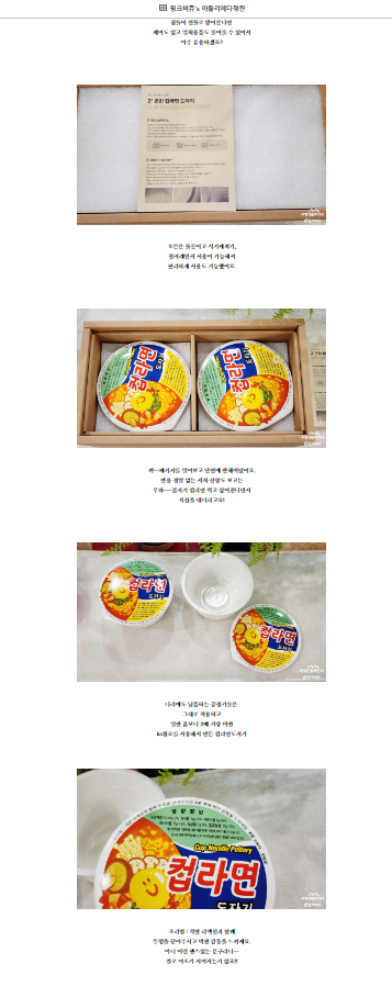 3a5299a85d66f.png
