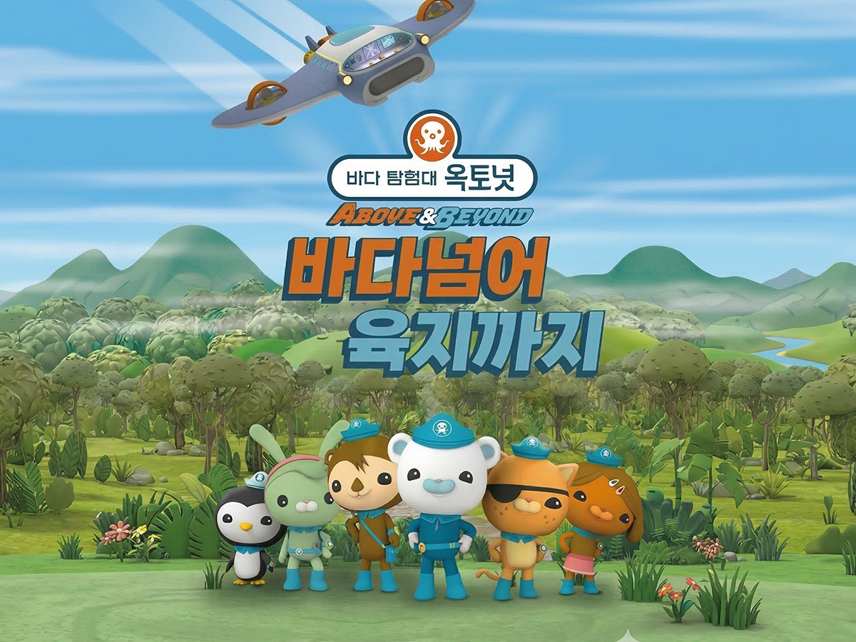41cf147506285.png