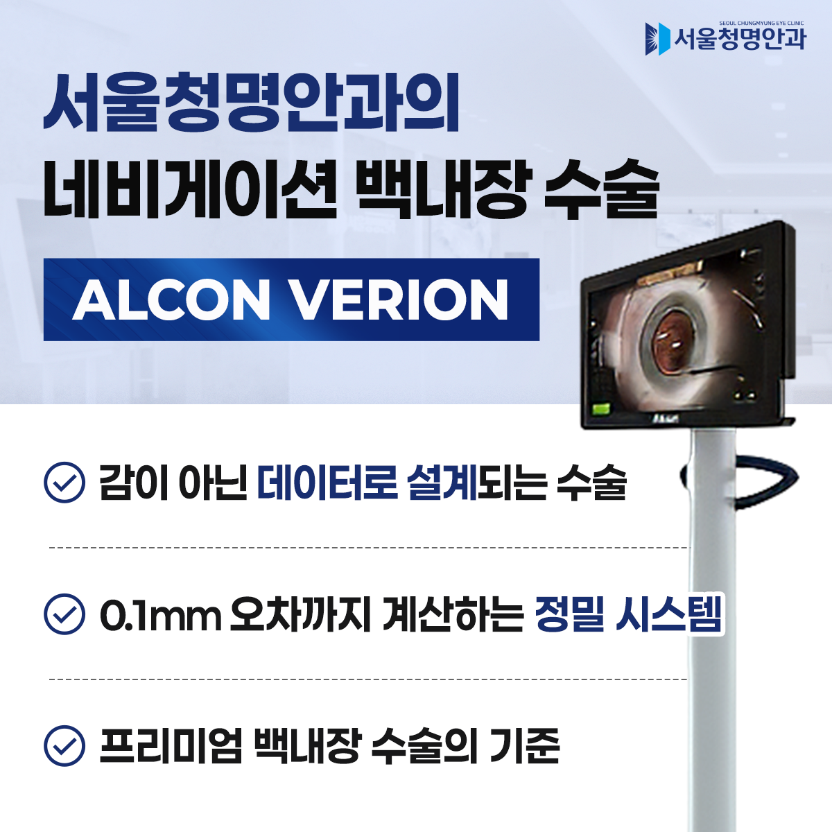 affef72193c73.png