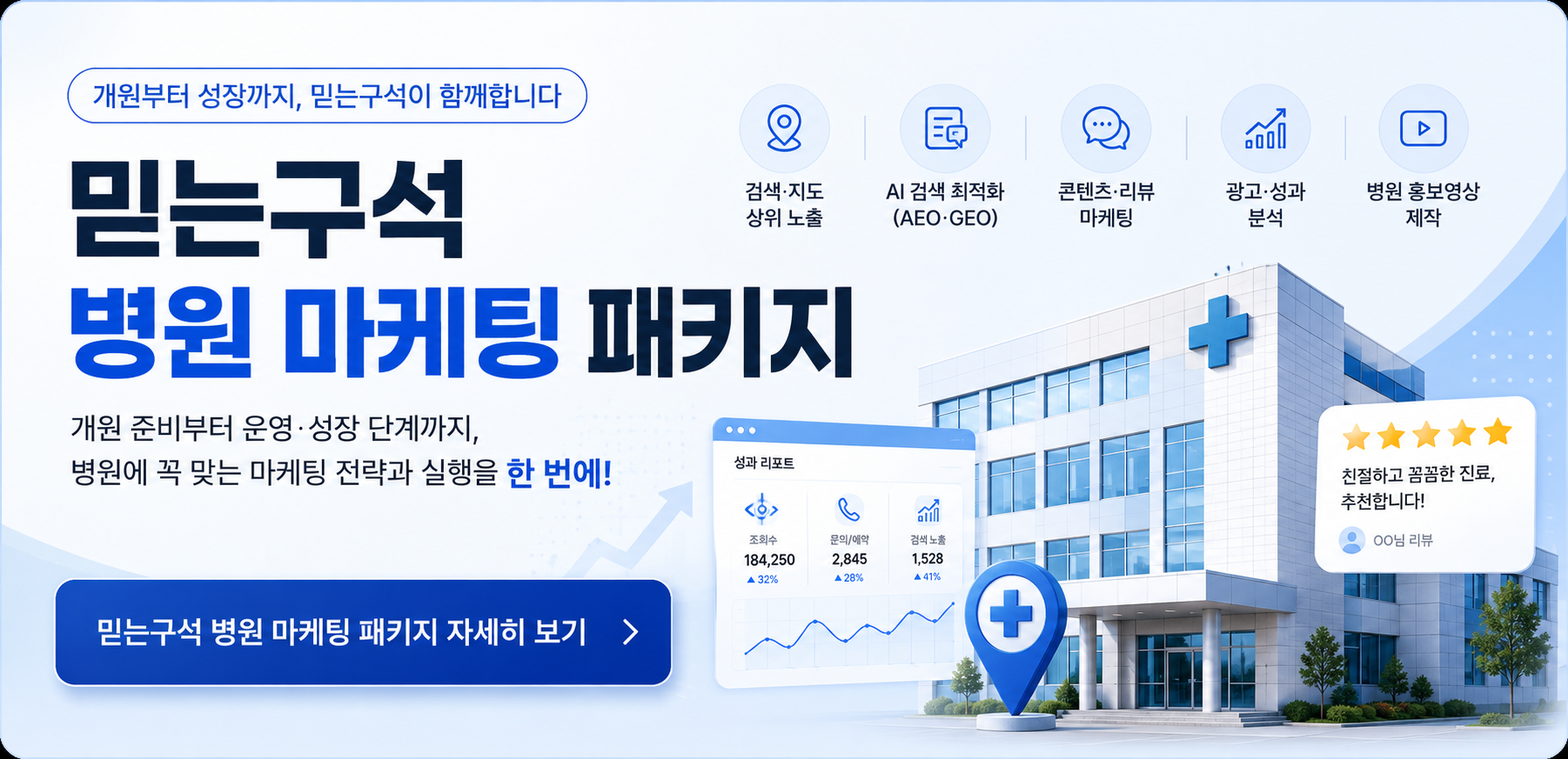 e612dae1-8498-434d-9222-5648c2db2151.png
