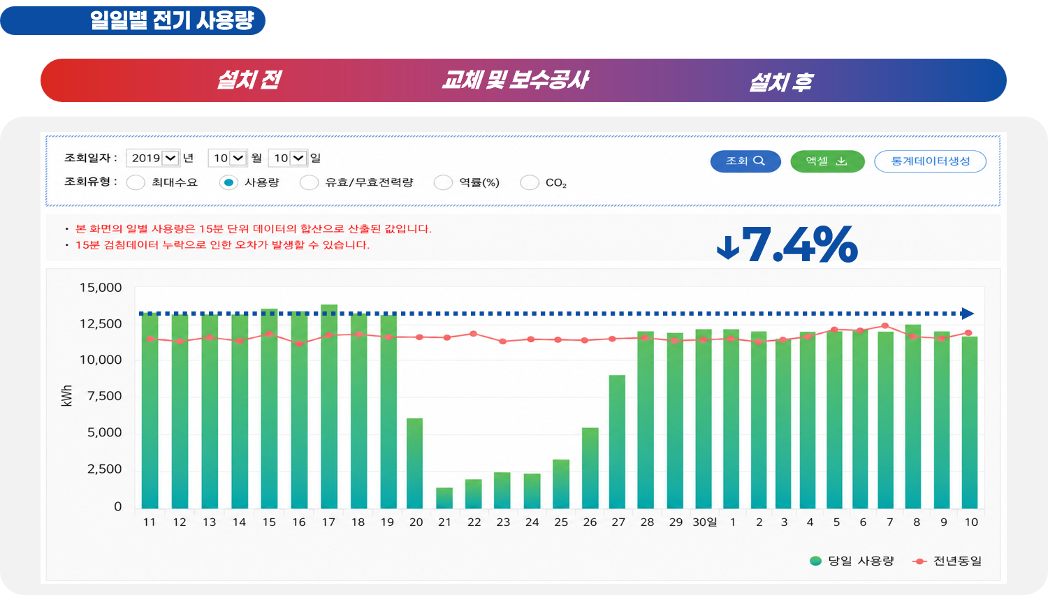 089270d3af672.png