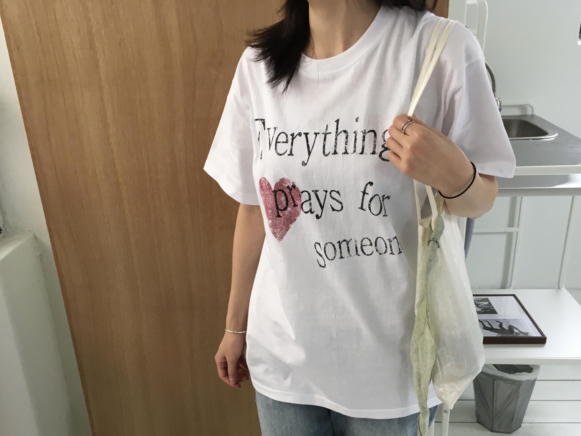 prays T-shirt