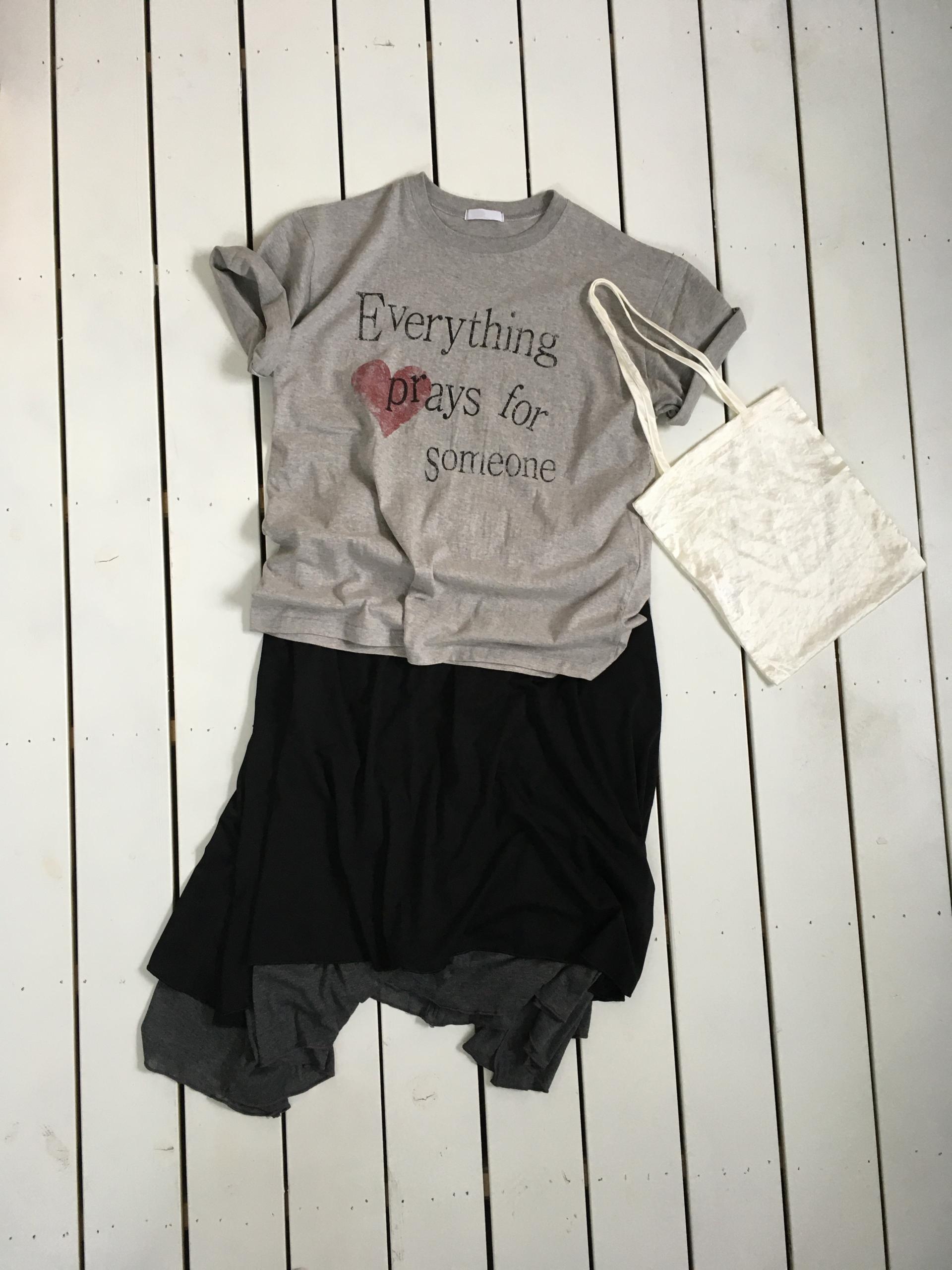 prays T-shirt