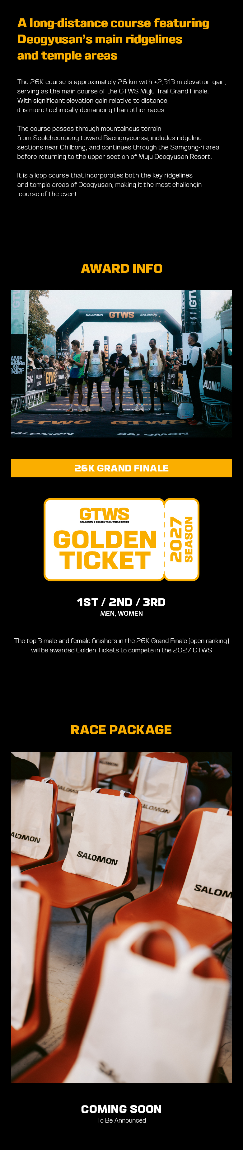 [Early Bird] 2026 GTWS Muju Trail 26K Grand Finale