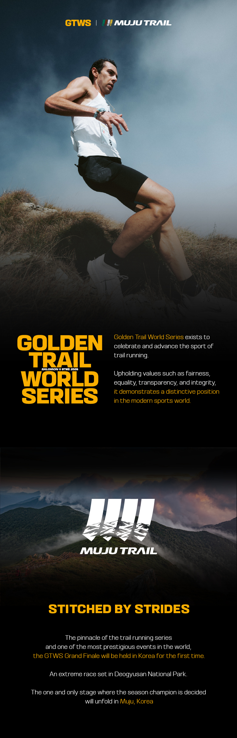2026 GTWS Muju Trail 18K Open Race