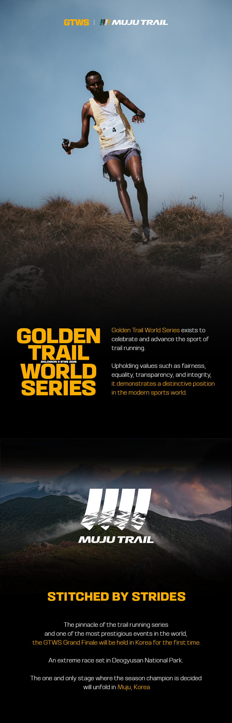 [Early Bird] 2026 GTWS Muju Trail 18K Open Race