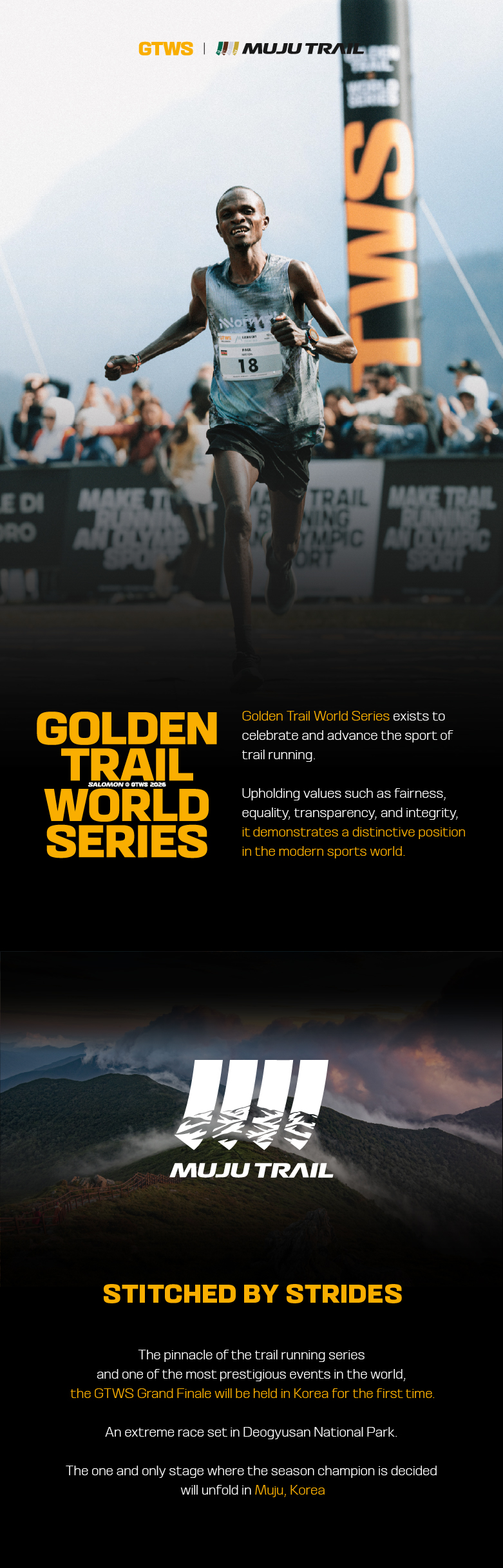 2026 GTWS Muju Trail 26K Grand Finale