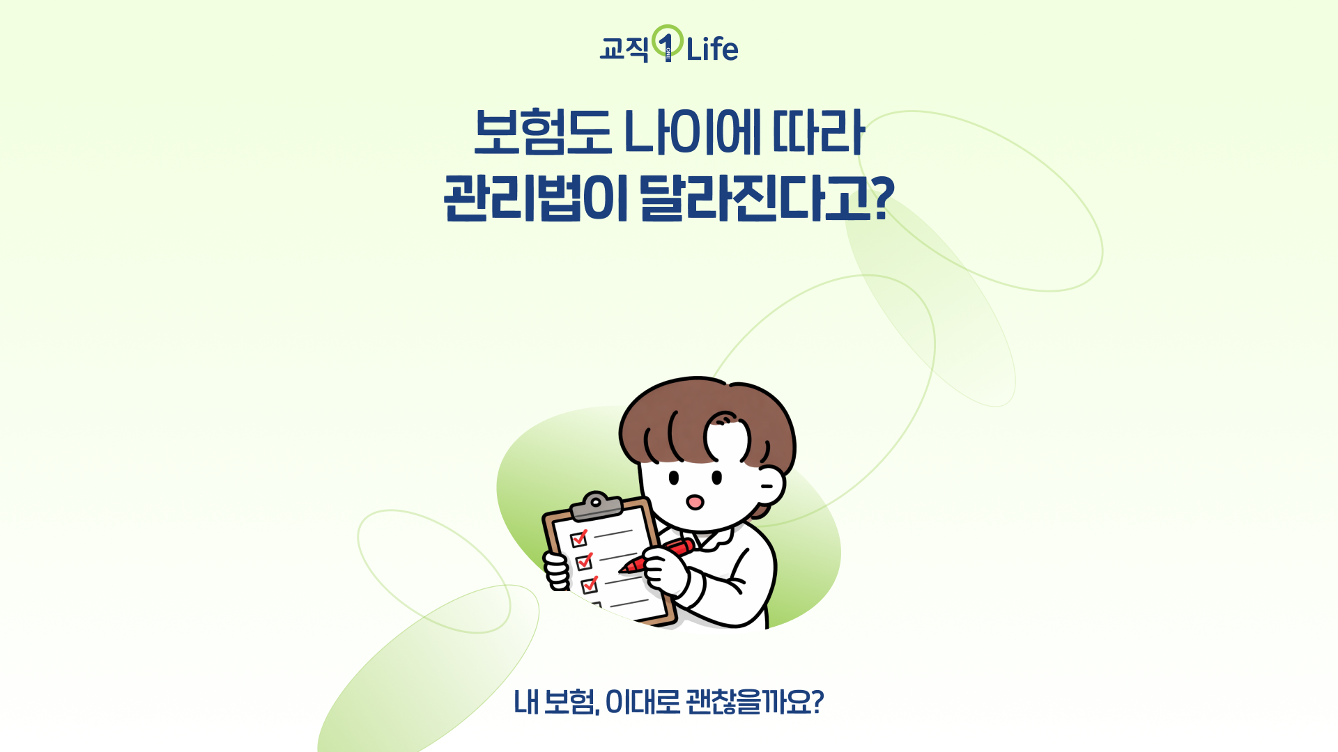033fc153c247f.png