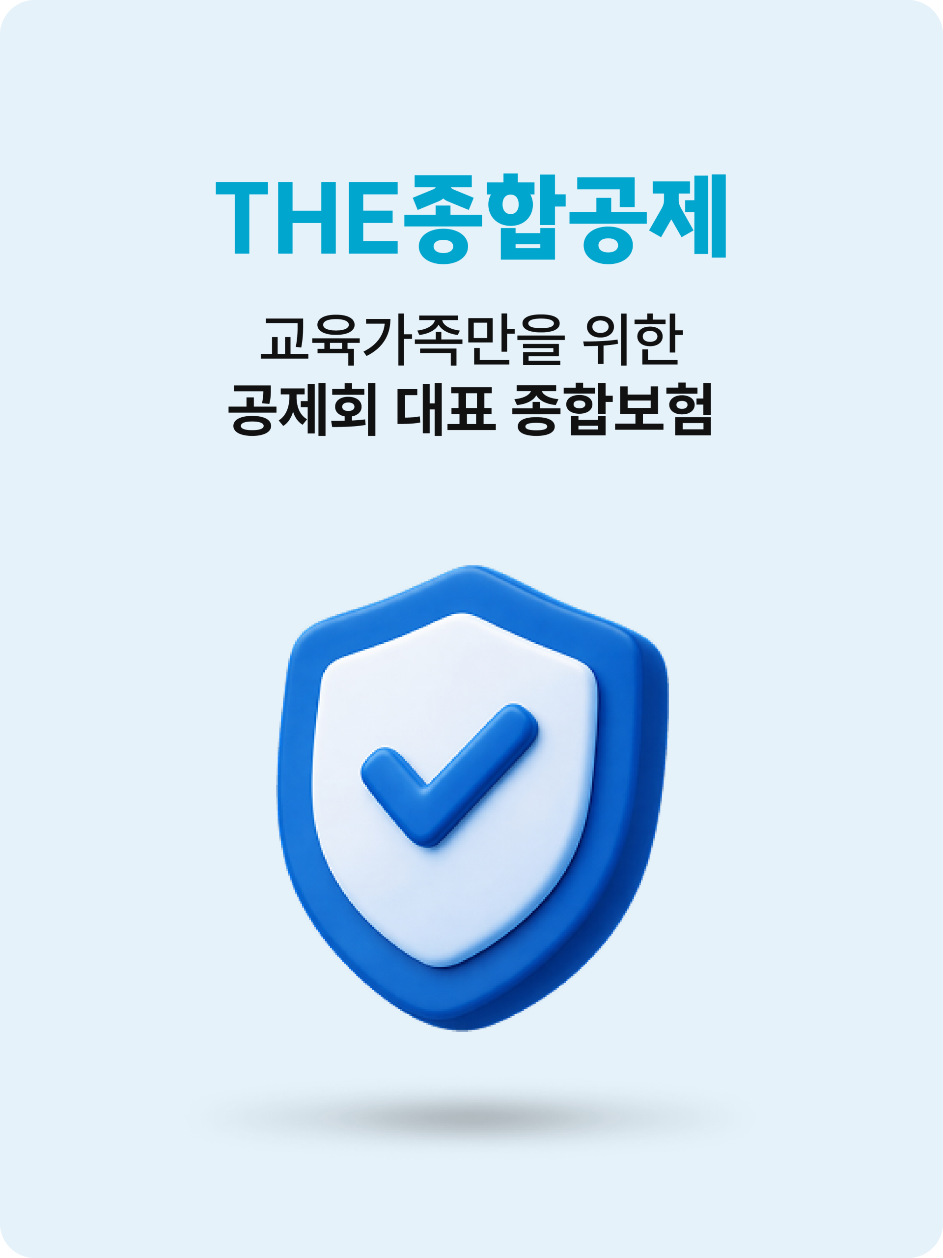 181b5f32b4b64.png