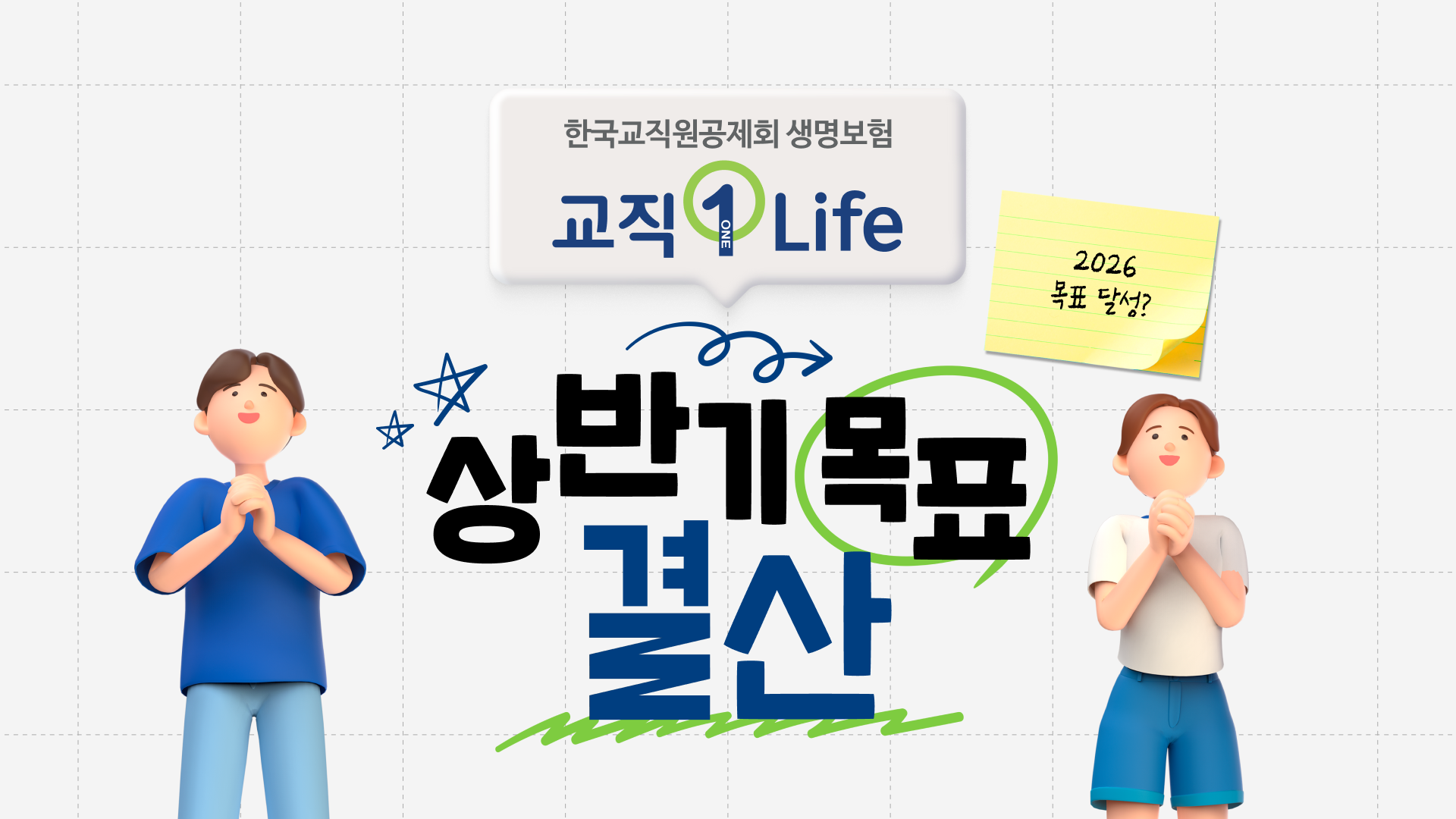 21bbea0b26217.png