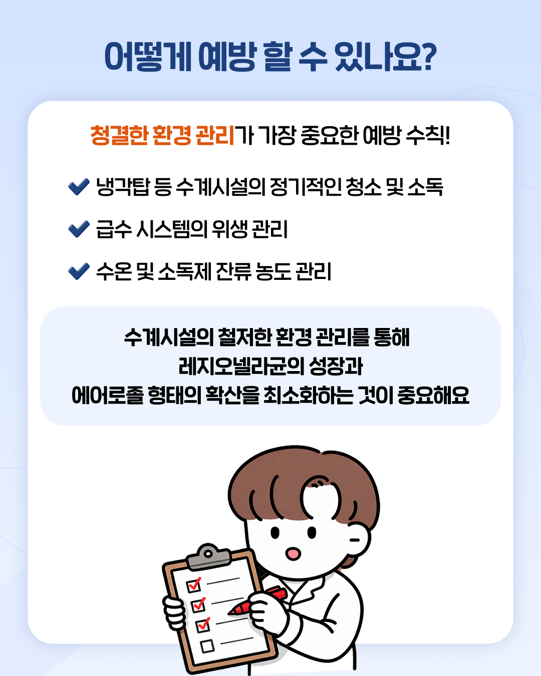 2be073042aa1a.png