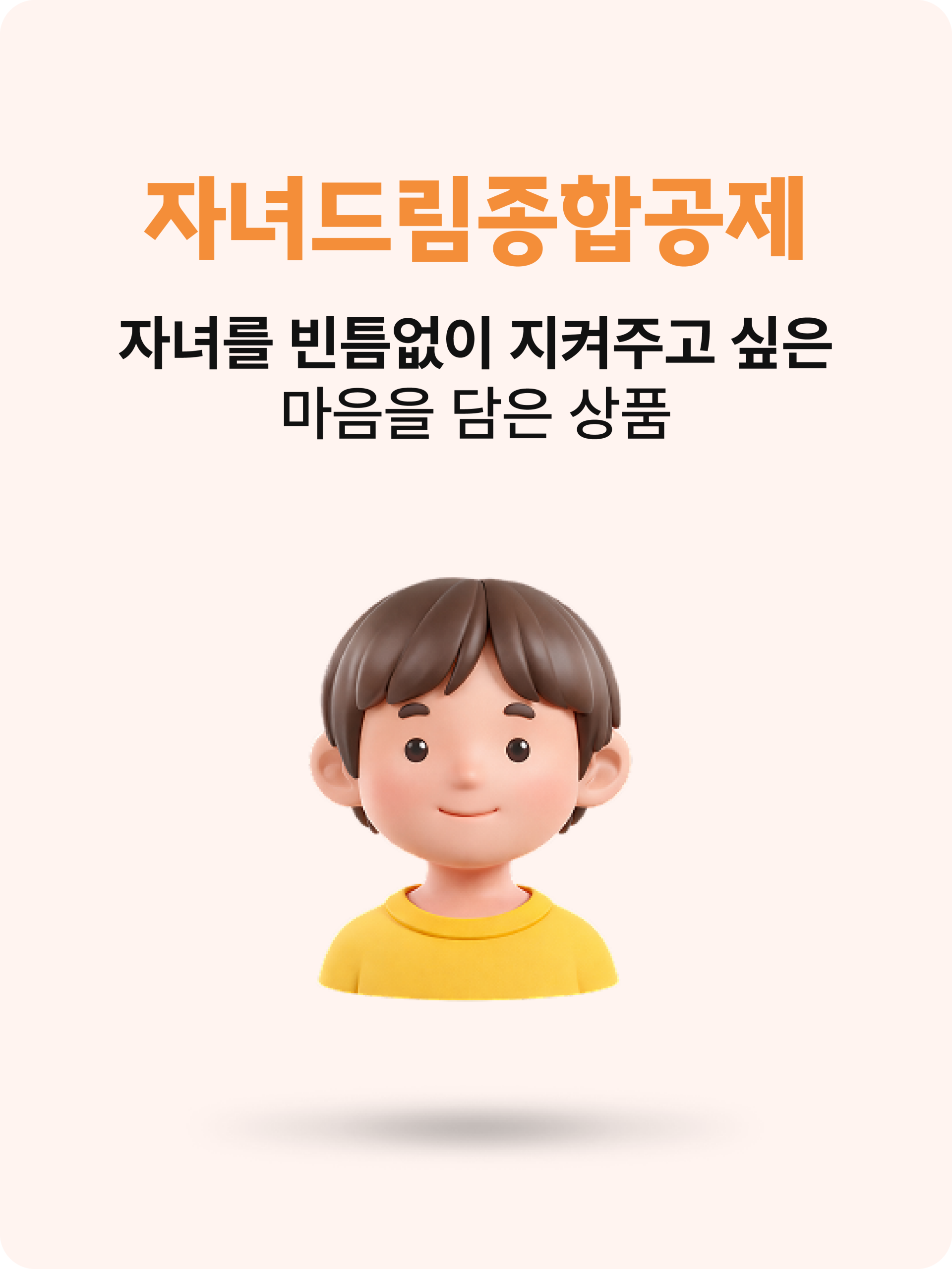 815857f4177c4.png