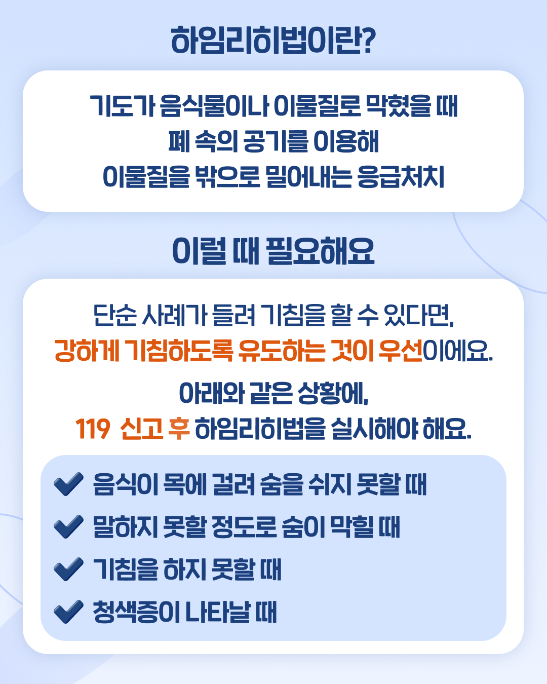 8d1b75bb520ae.png