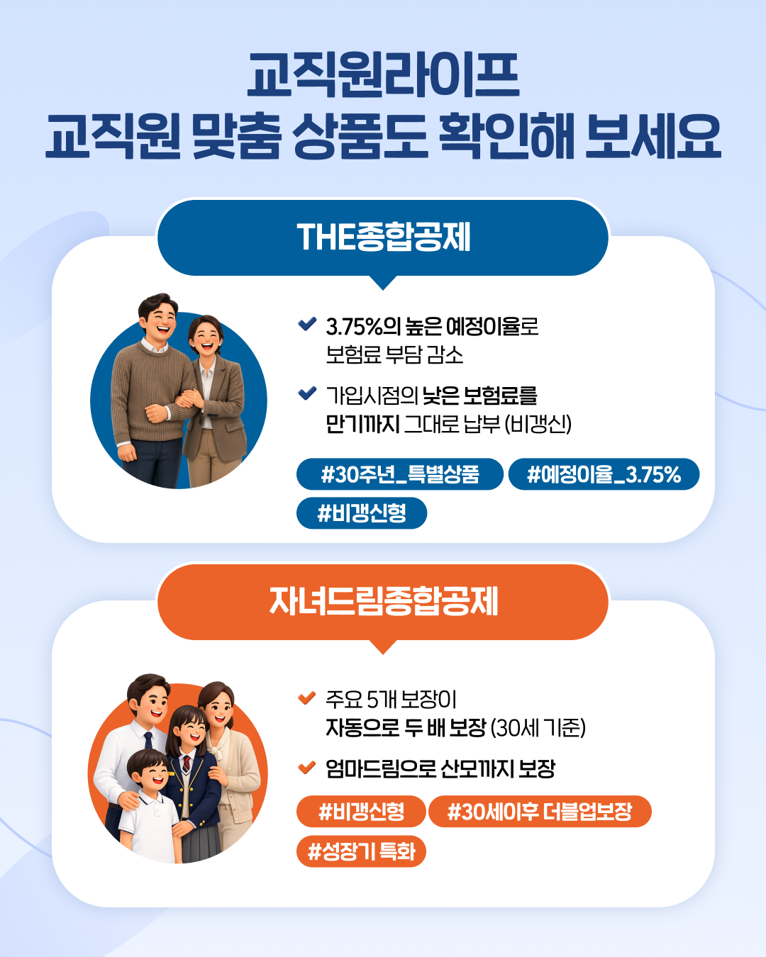 931a1e16a96e1.png