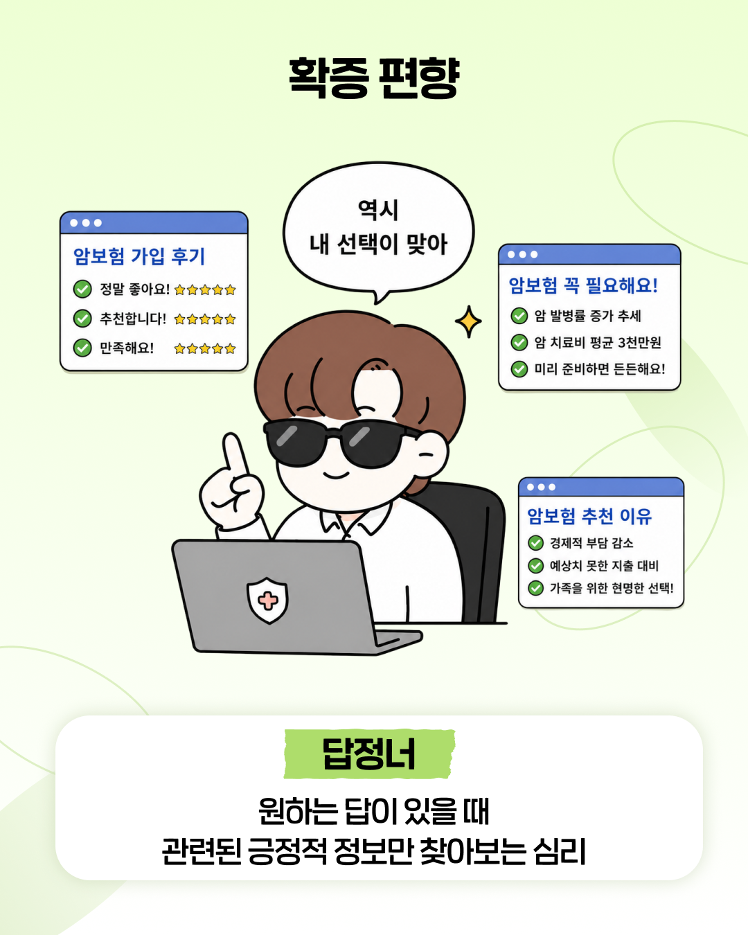 b6b97fce145cd.png