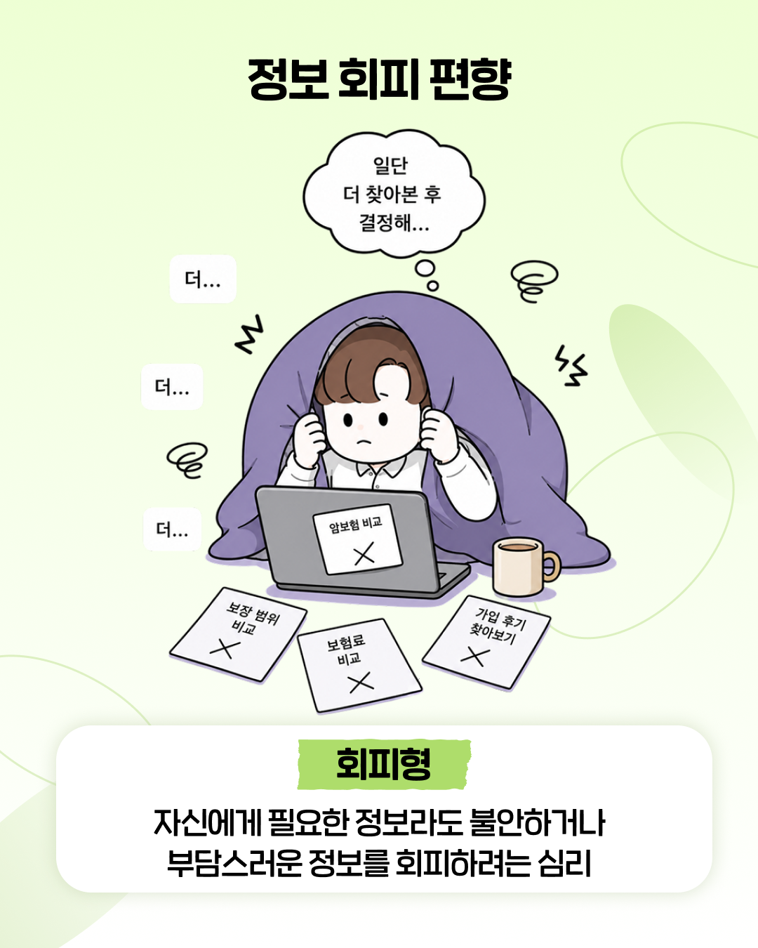 c69a998888e12.png