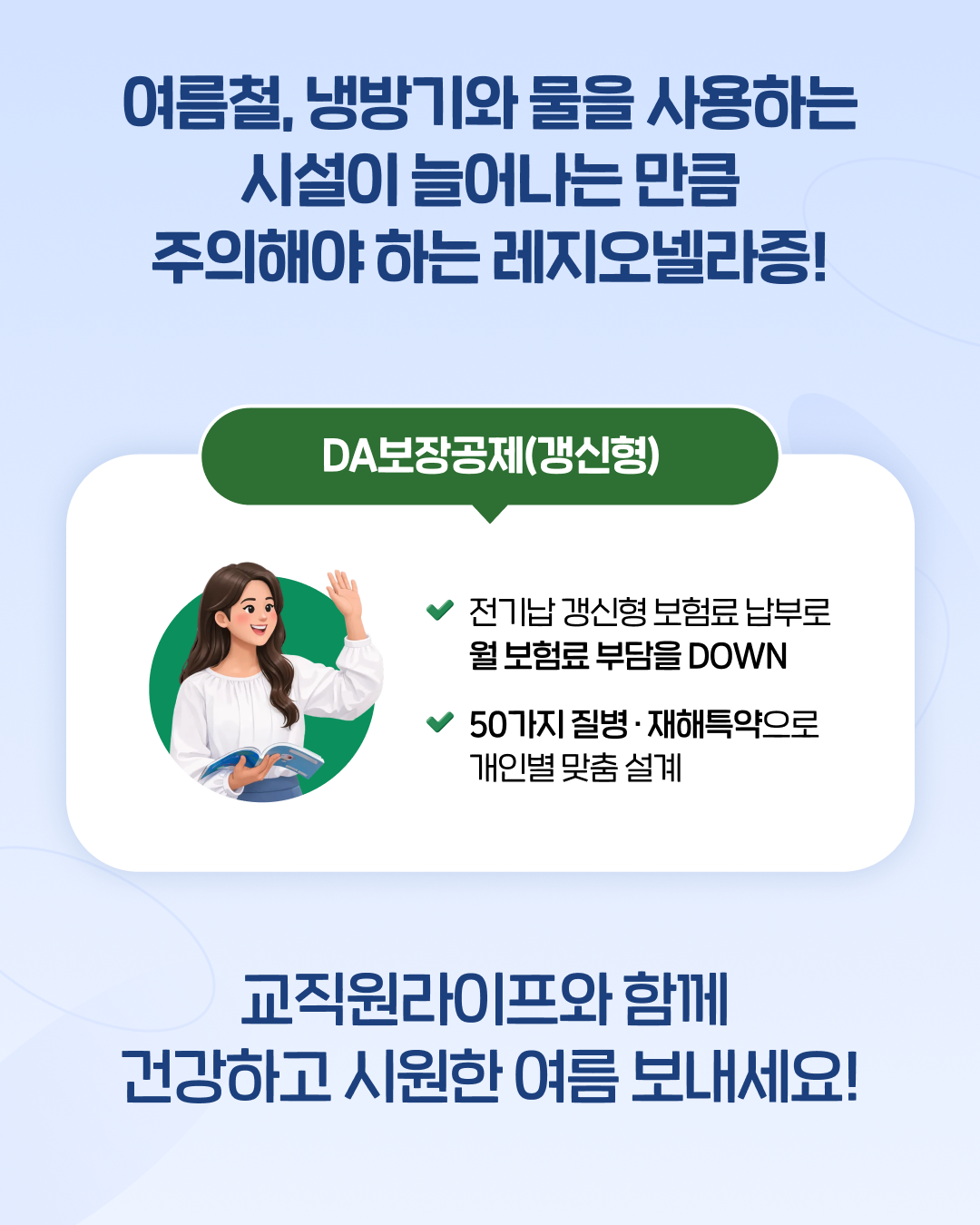 dda88b06503e7.png