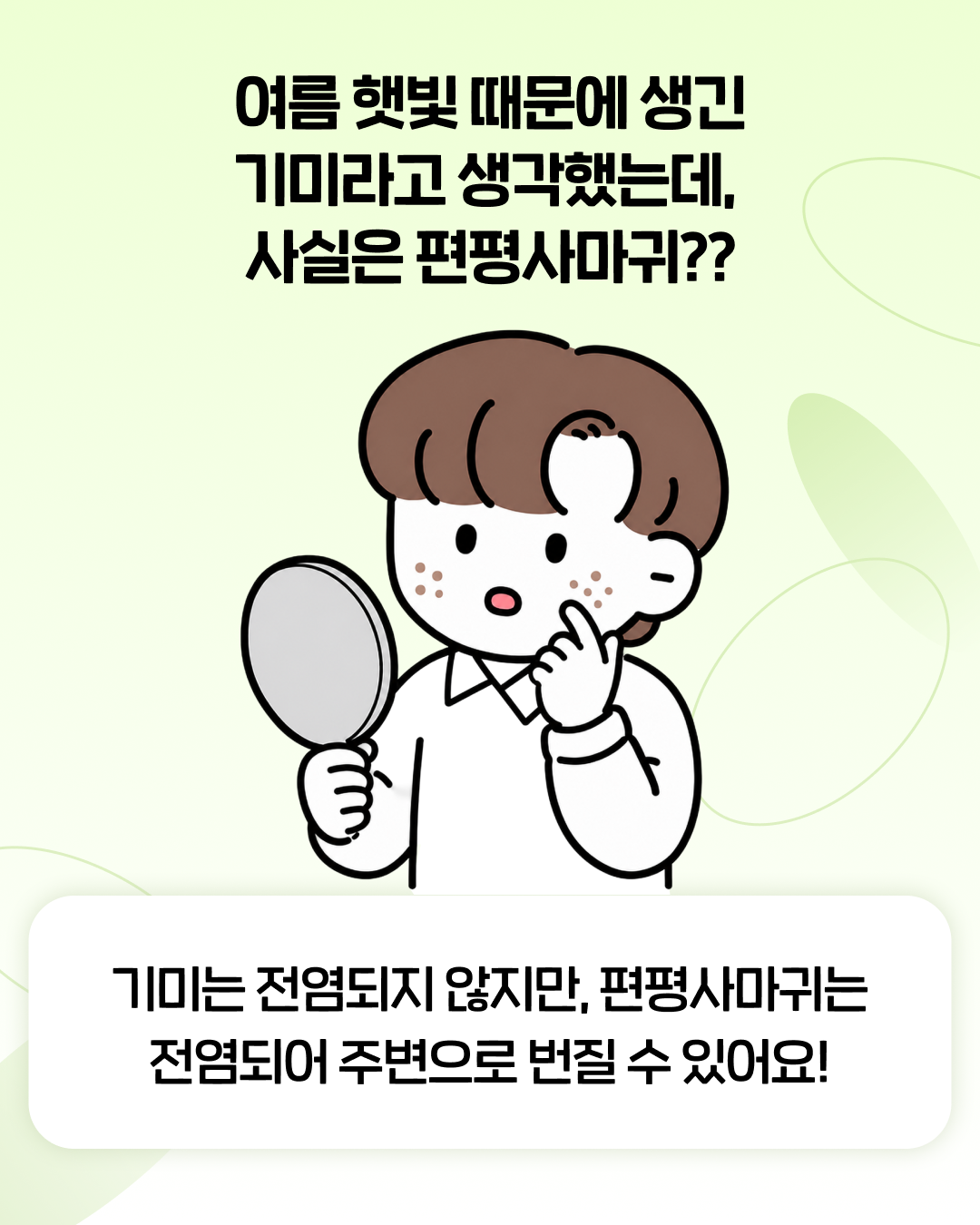 fc2dce630f1d8.png