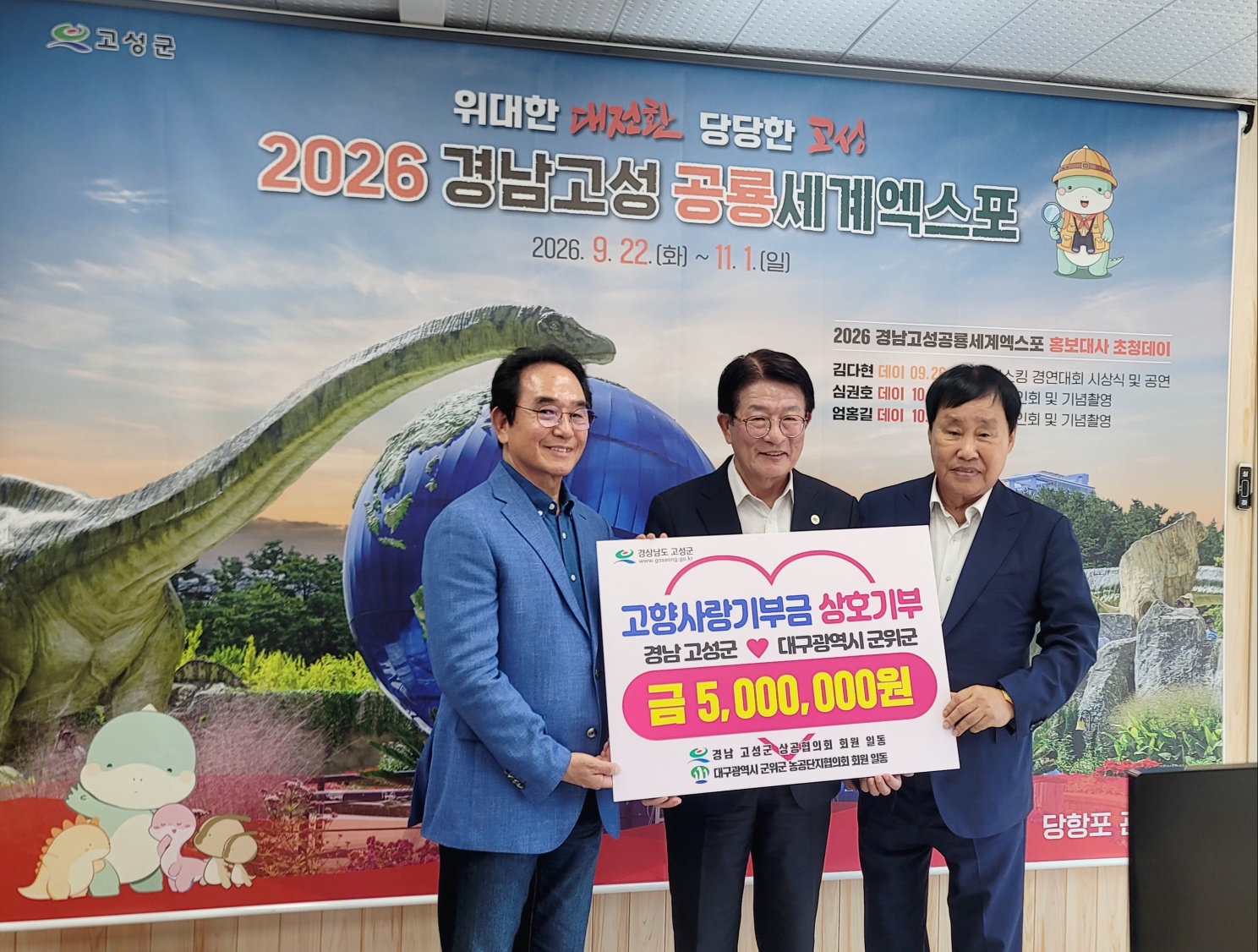 cbdb267a88d2c.jpg