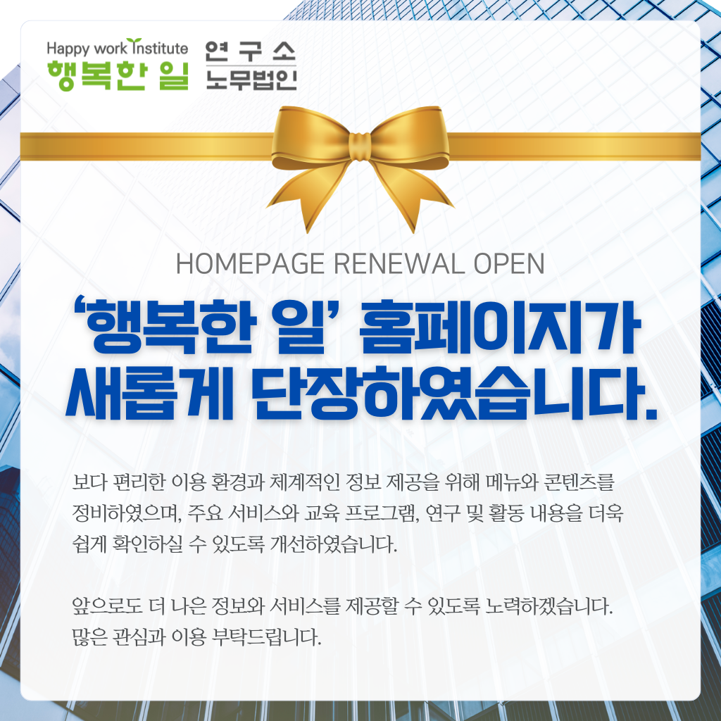 배너용.png