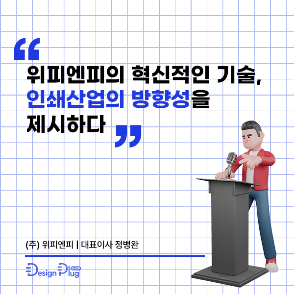 0d6a66d0ebc28.png