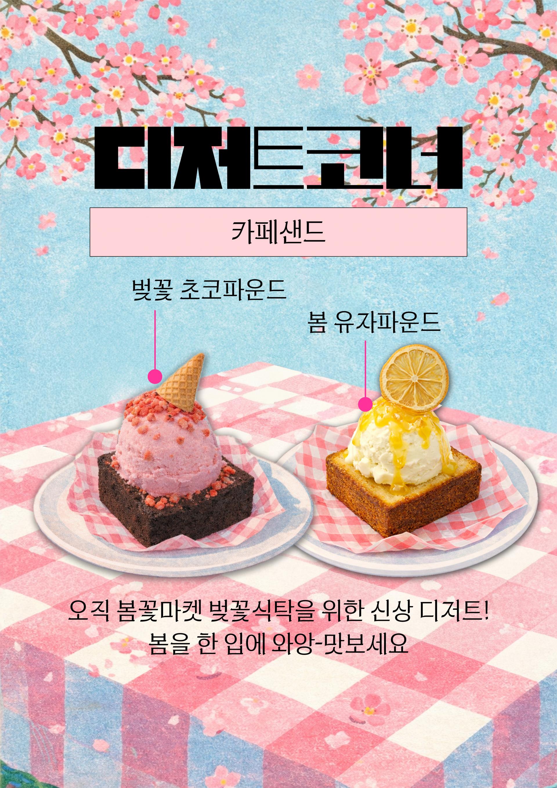 KakaoTalk_20260316_131915491_02.jpg