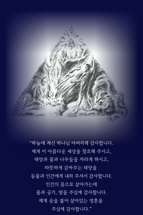 4c3c398e43005.jpg