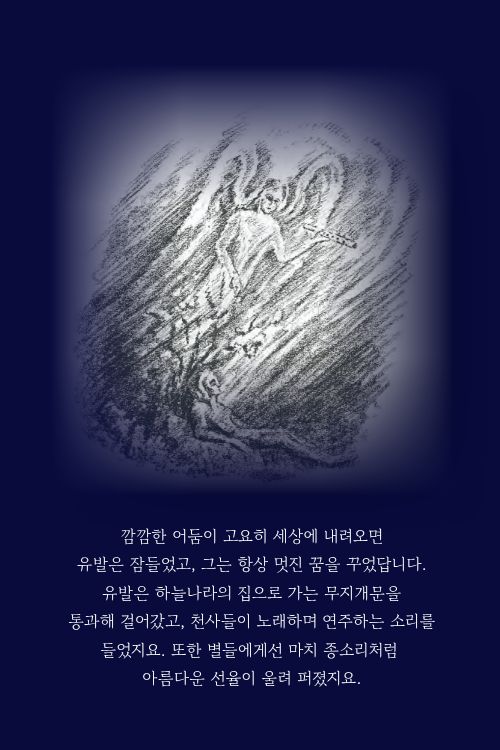 50408cb96d39f.jpg