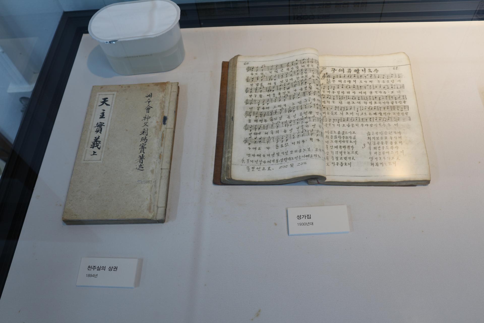 0830caad2e808.jpg