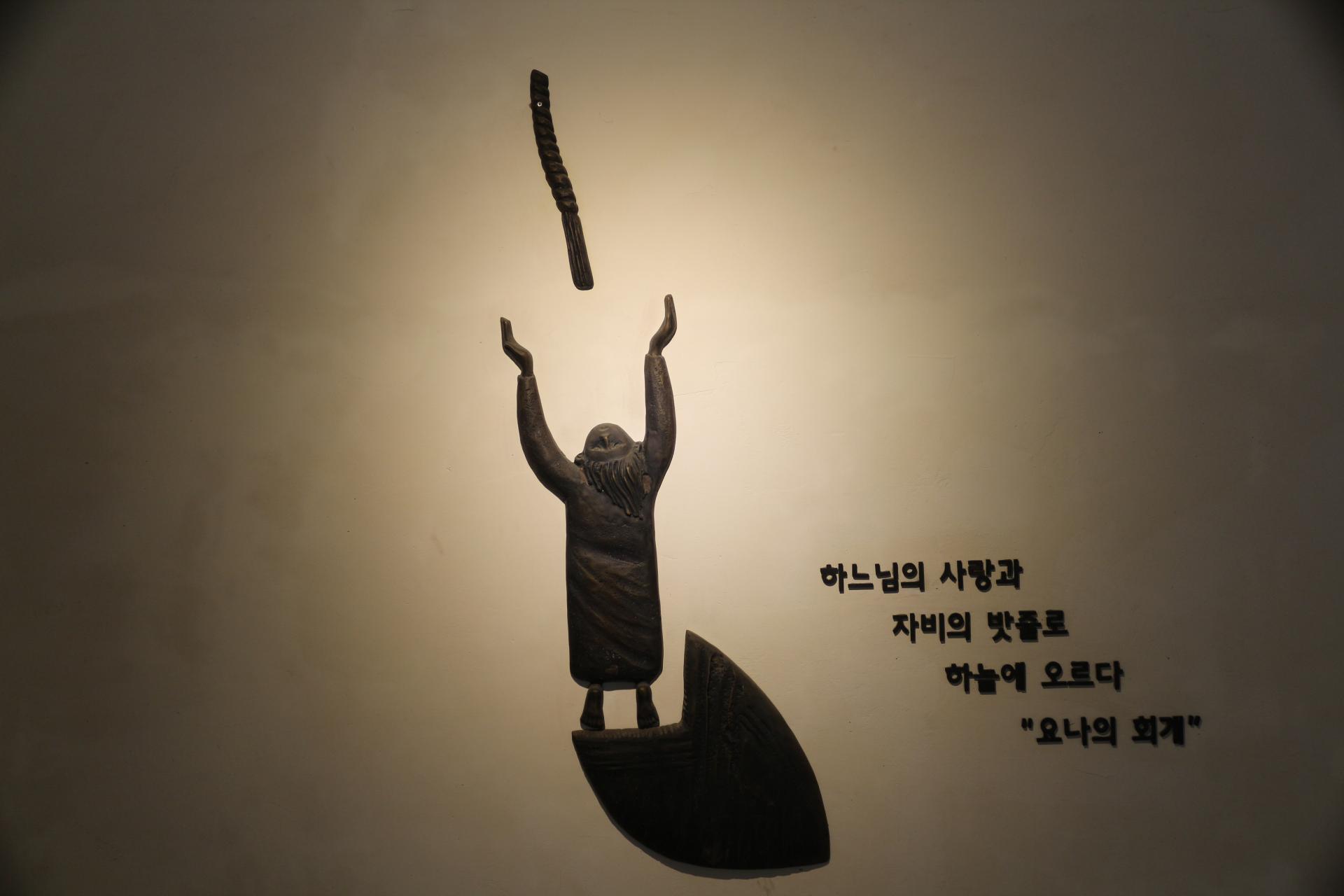 47352efa98e0a.jpg