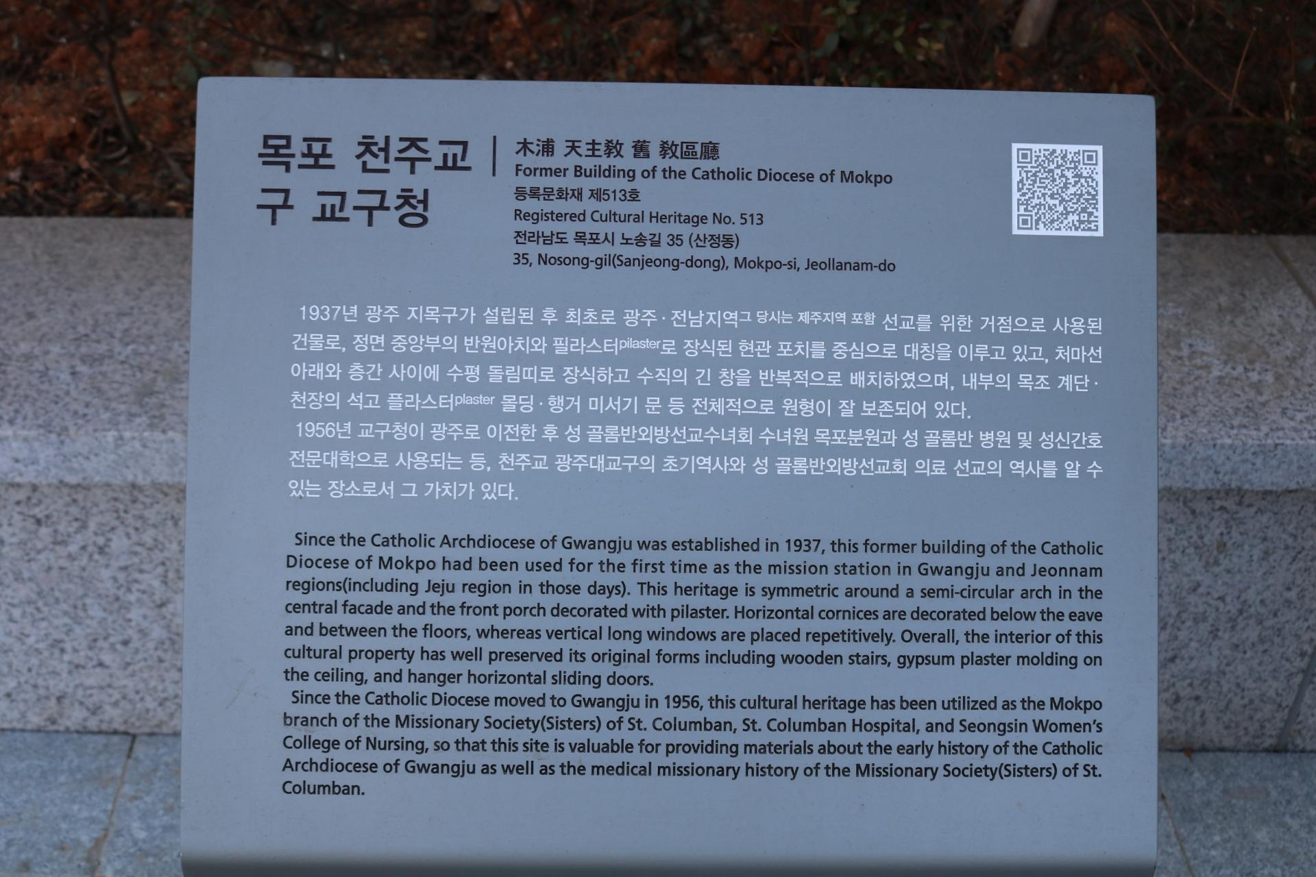 f5e1aff68c638.jpg