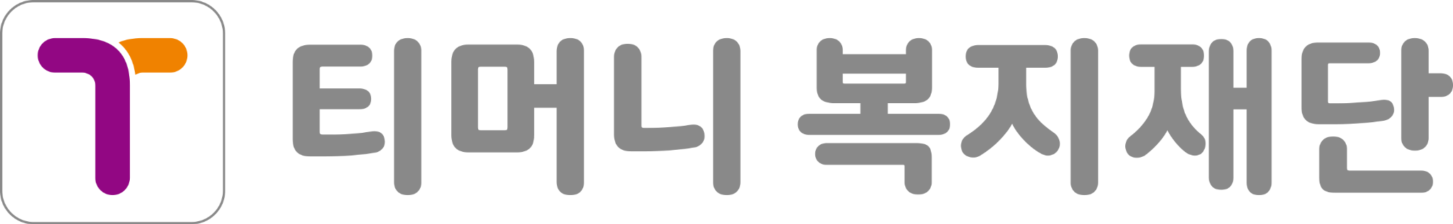 97f9d9808d2df.png