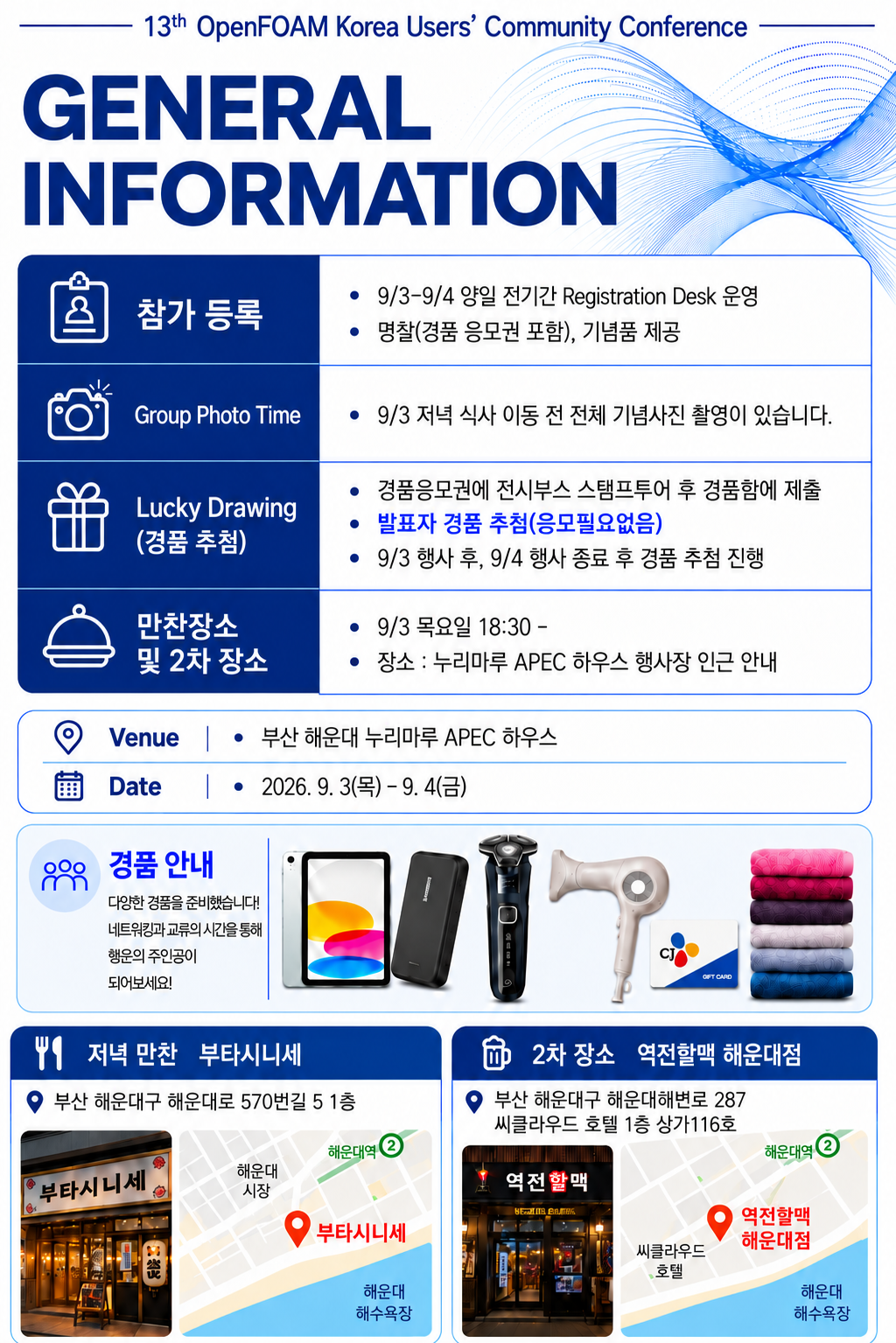 028d21b1f15a2.png