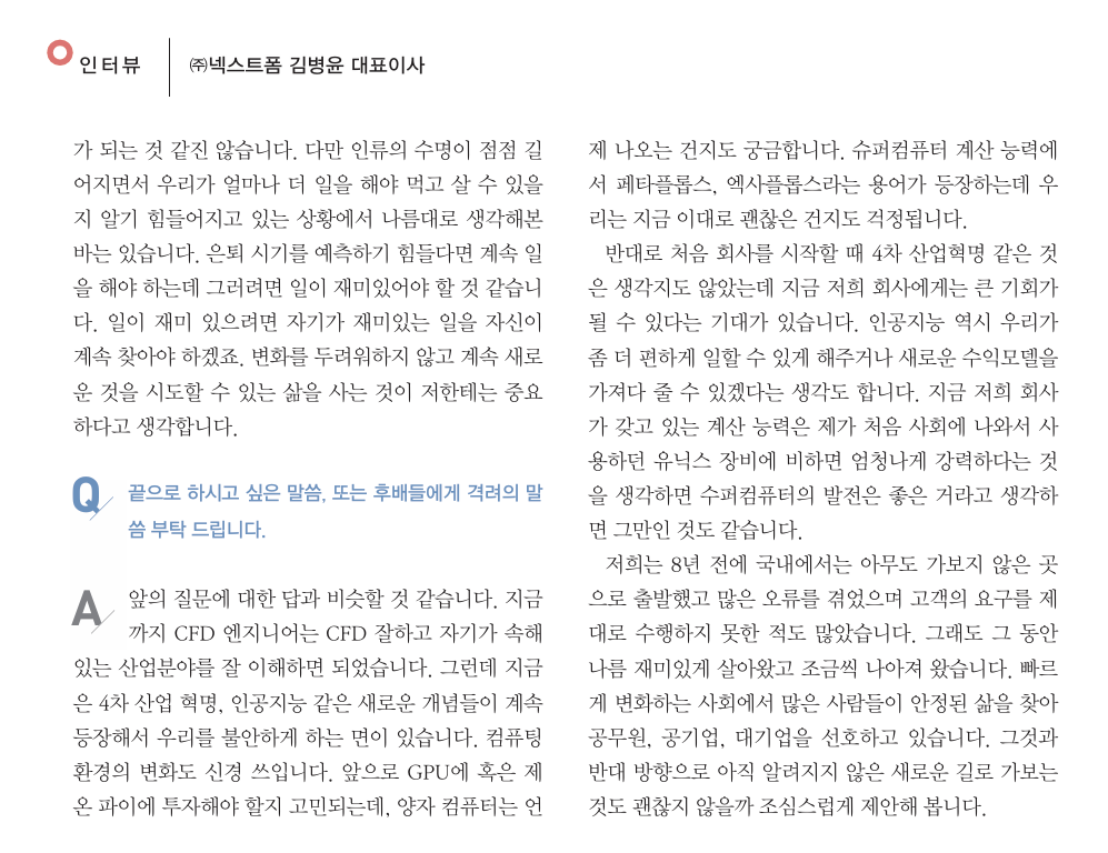 38d27dc0679a0.png