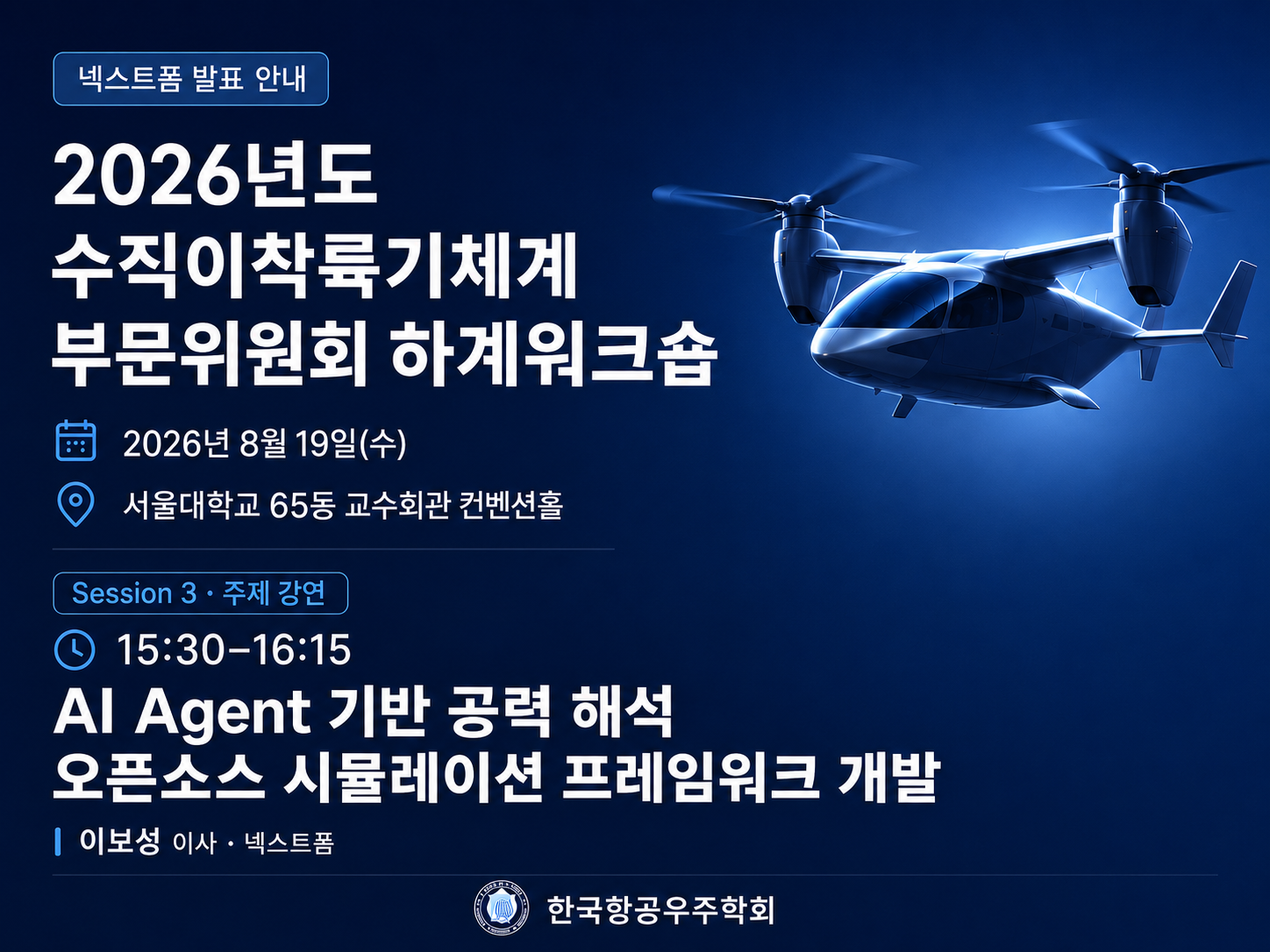 e7693be2ae708.png