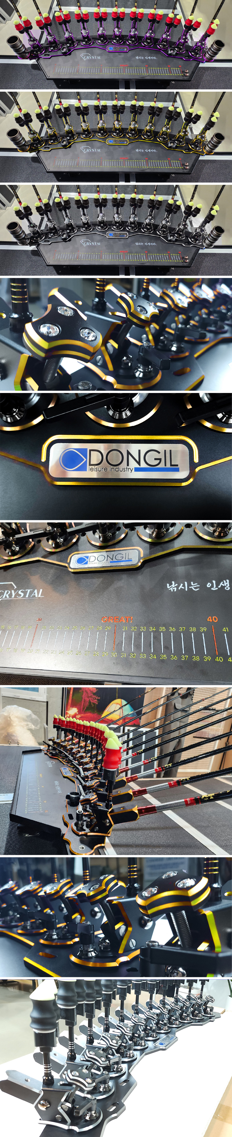 동일레저 크리스탈 받침틀2[실버] 여름이벤트