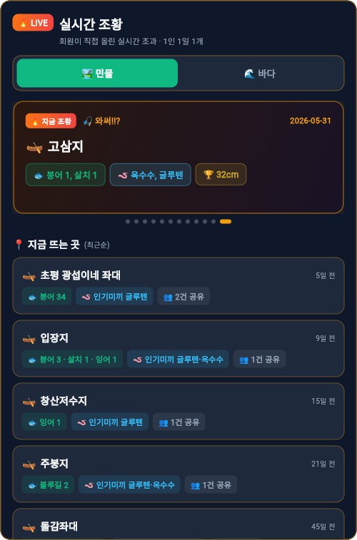 7caf92964d40c.png