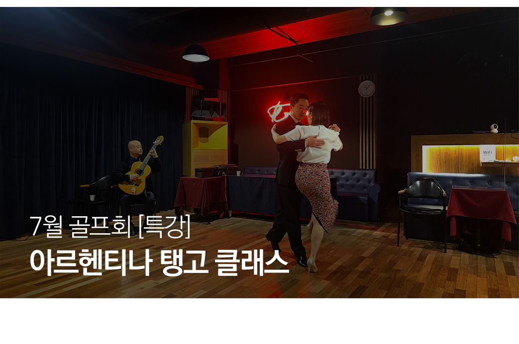 와이드 사진