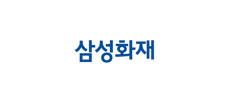 삼성화재