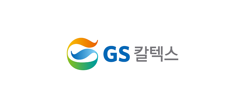 GS칼텍스