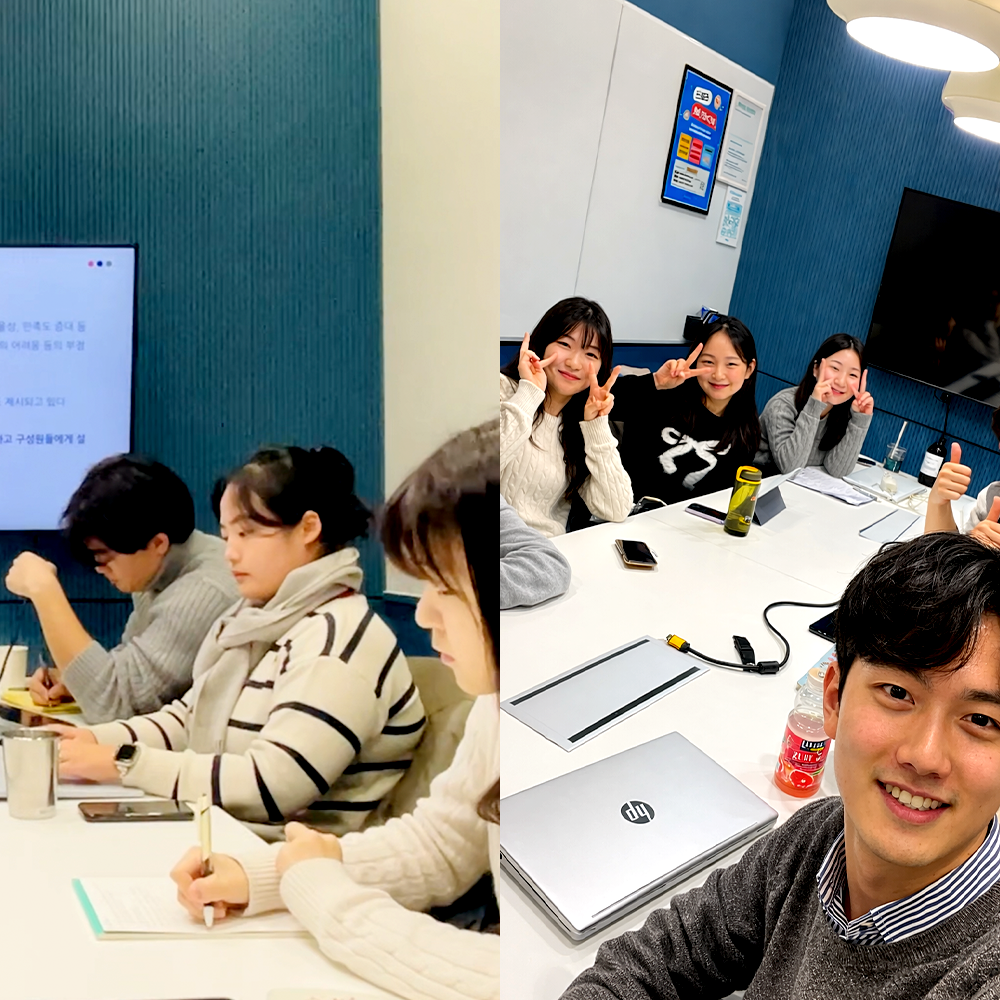 4주완성 취업 A to Z