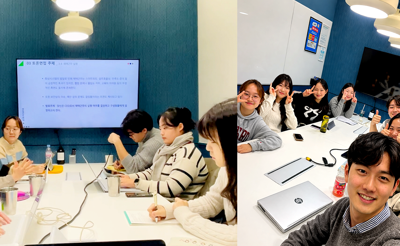 4주완성 취업 A to Z