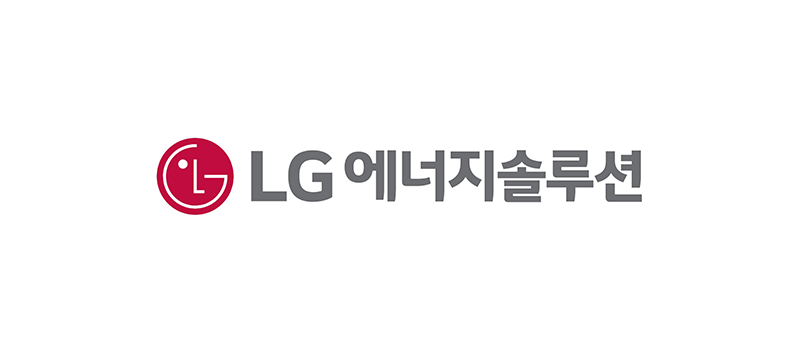 LG에너지솔루션