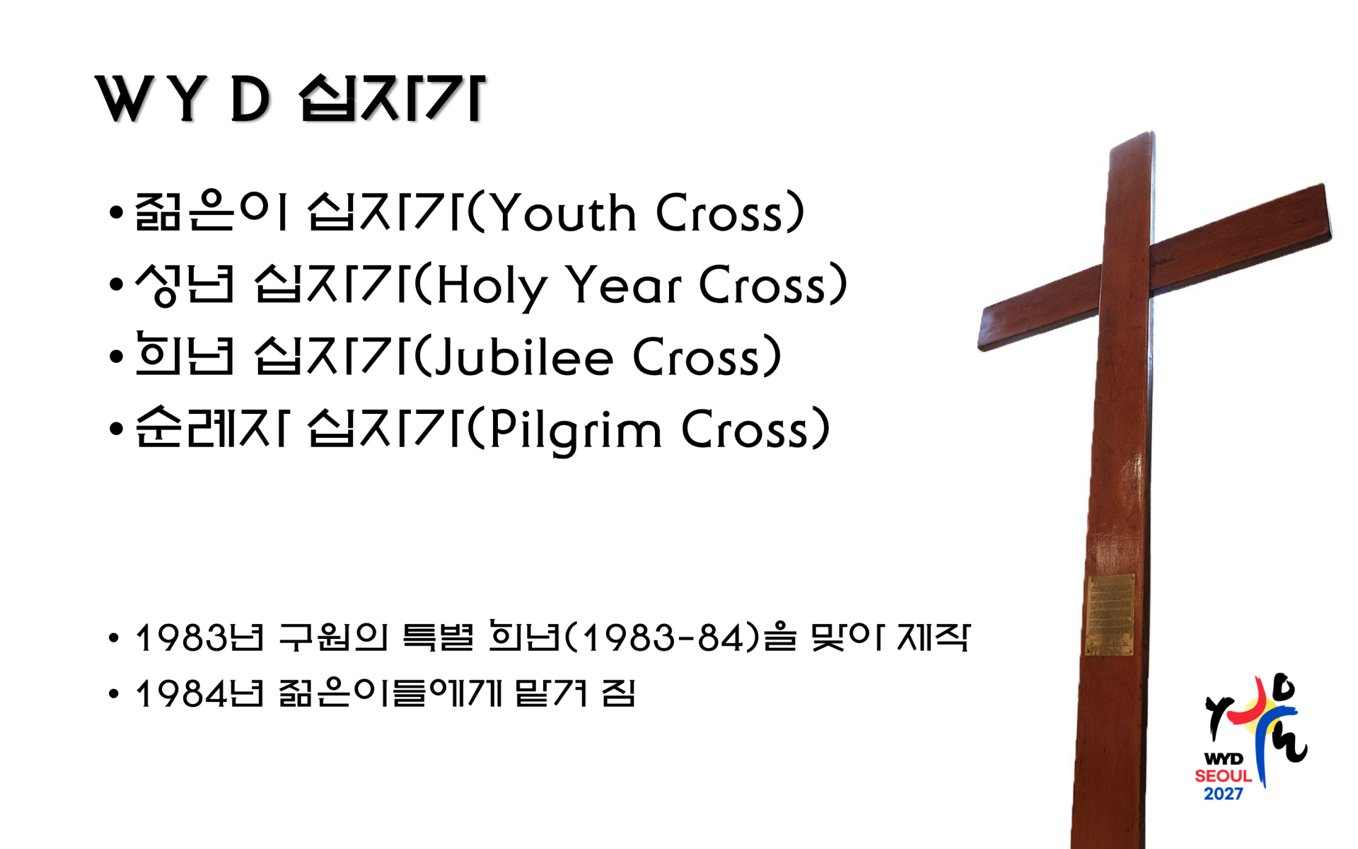 2ac345eb0cd84.png